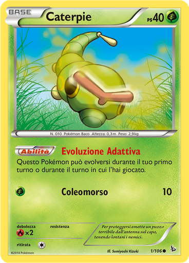 Caterpie (Reverse Holo)