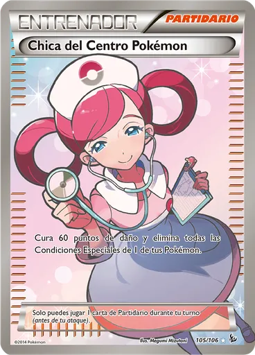 Chica del Centro Pokémon — Destellos de Fuego