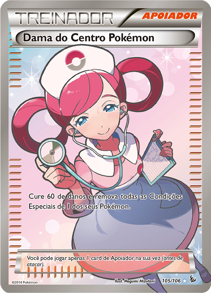 Dama do Centro Pokémon