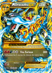 M-Dracaufeu EX