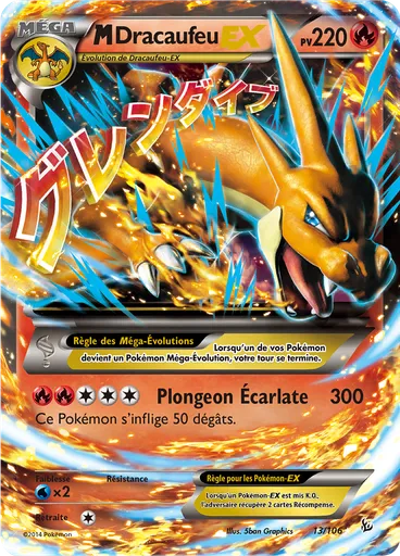 M-Dracaufeu EX