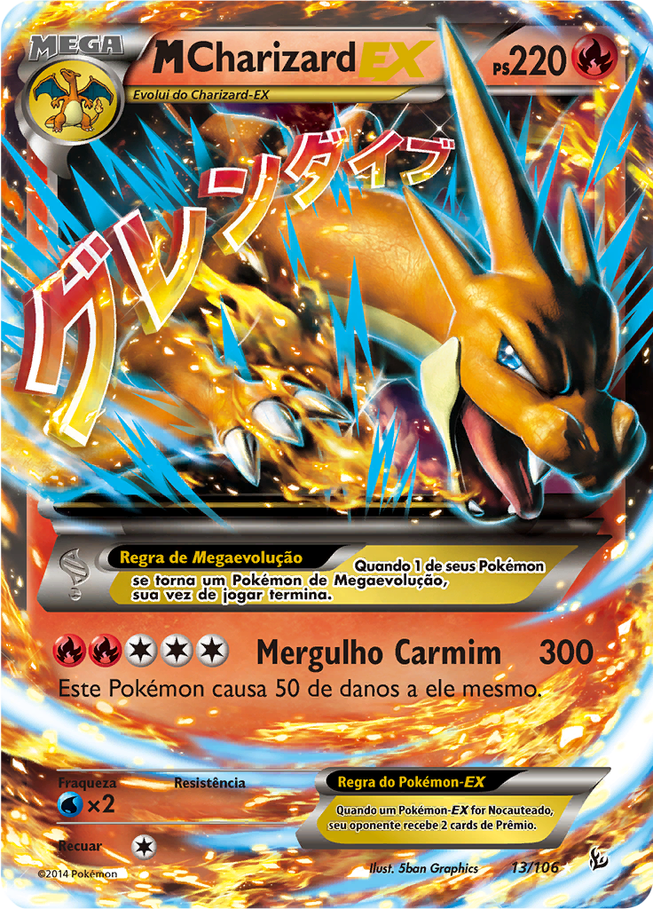 M-Charizard EX