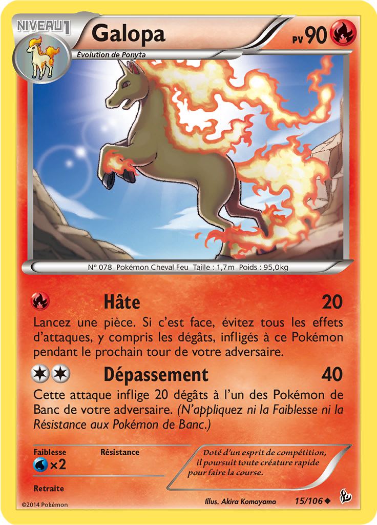 Galopa (Reverse Holo)