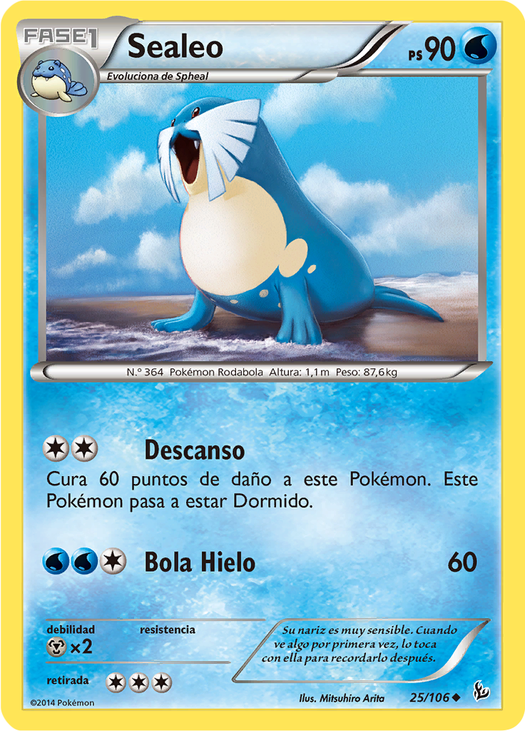 Sealeo