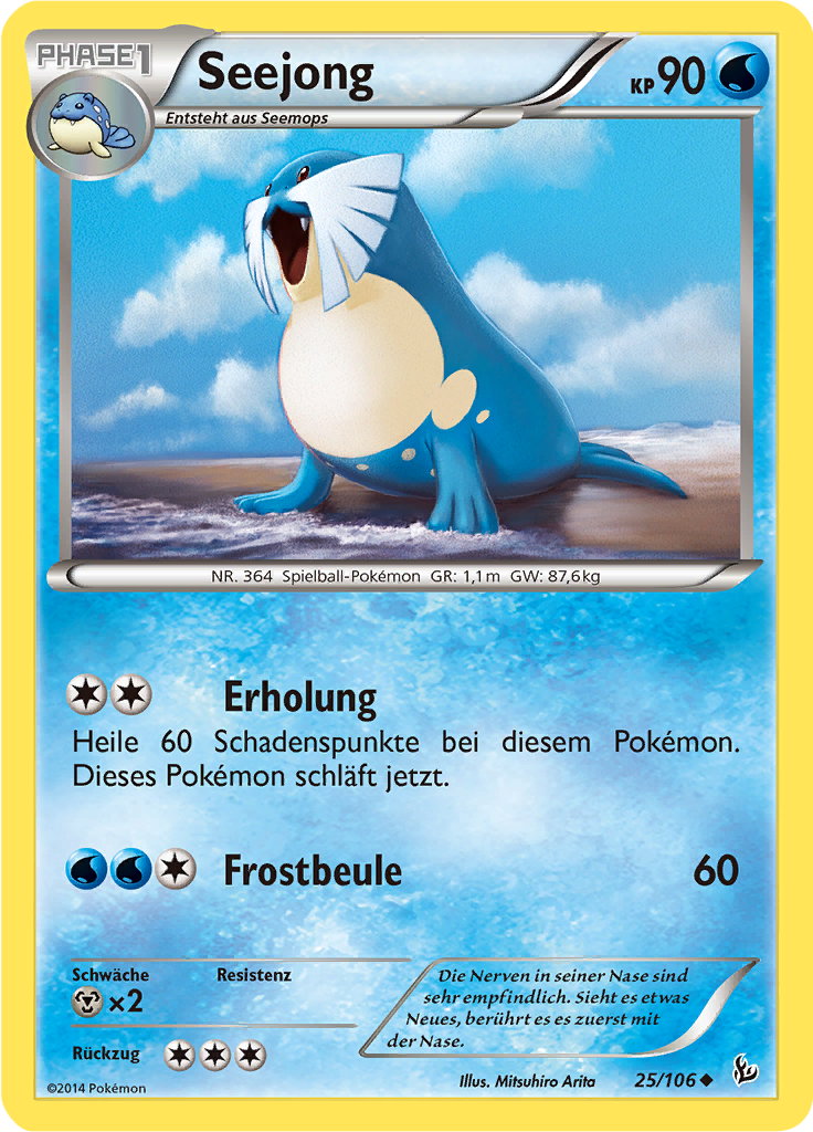 Seejong (Reverse Holo)