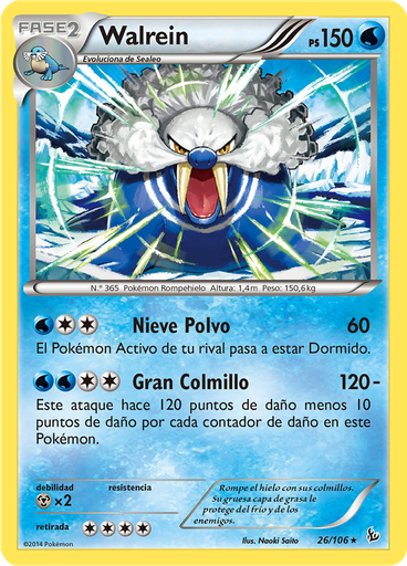 Walrein