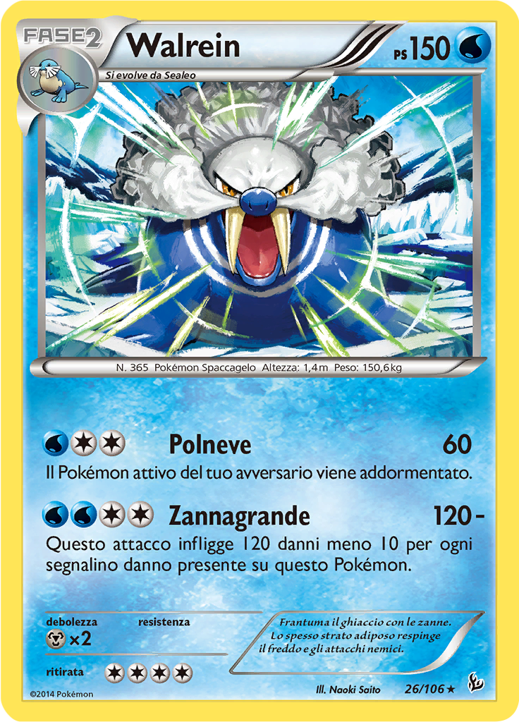 Walrein (Reverse Holo)