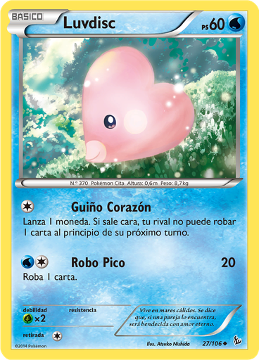 Luvdisc (Reverse Holo)
