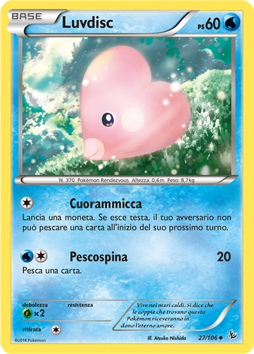 Luvdisc (Reverse Holo)