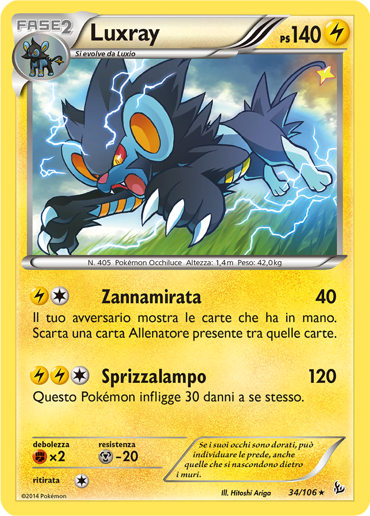 Luxray (Reverse Holo)