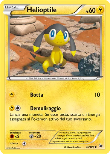 Helioptile