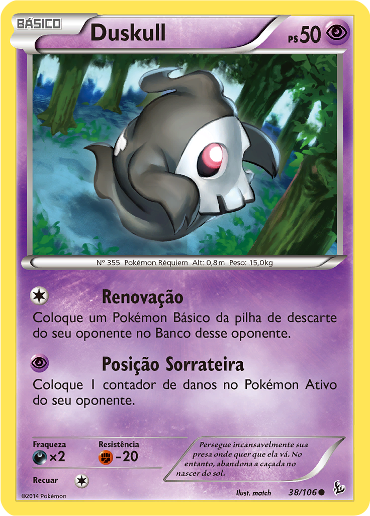 Duskull (Reverse Holo)