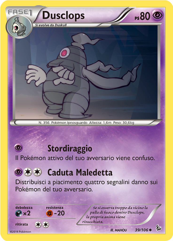 Dusclops (Reverse Holo)