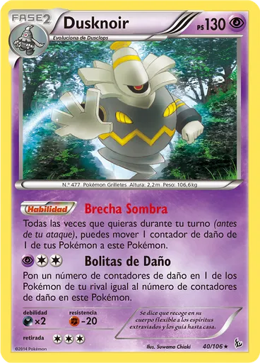 Dusknoir