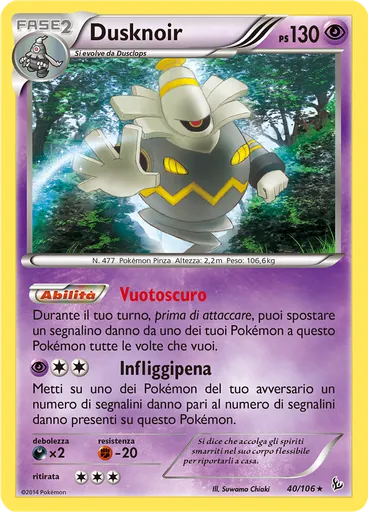 Dusknoir