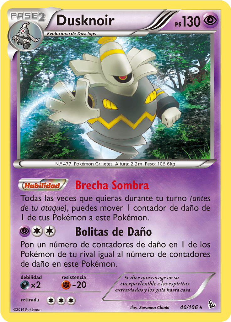 Dusknoir (Reverse Holo)