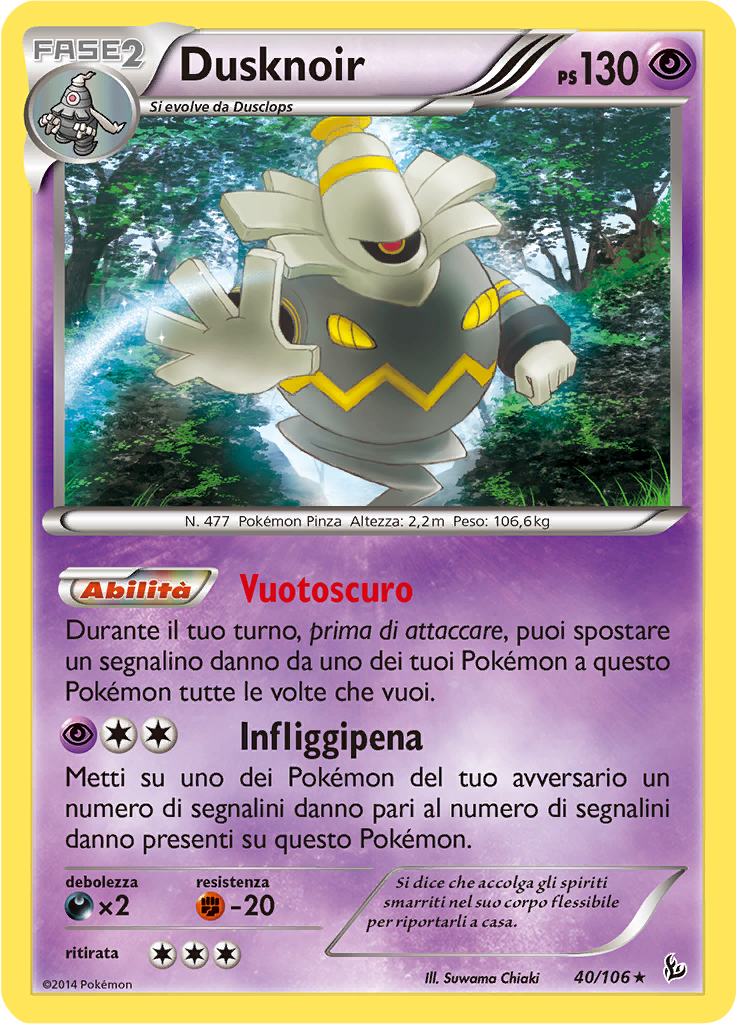 Dusknoir (Reverse Holo)