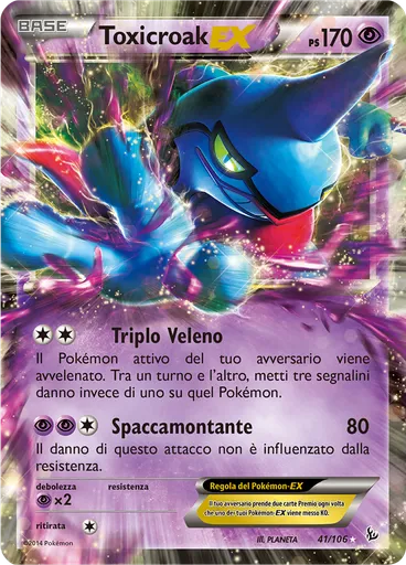 Toxicroak EX