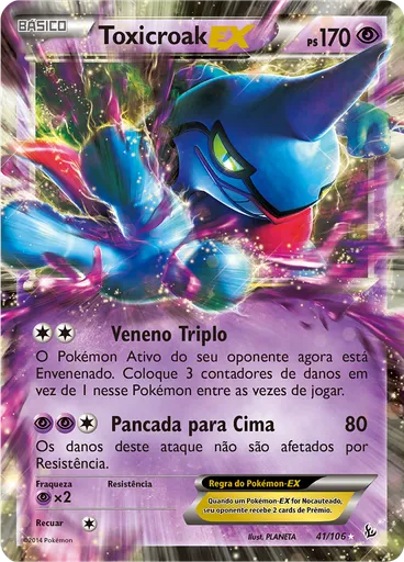 Toxicroak EX
