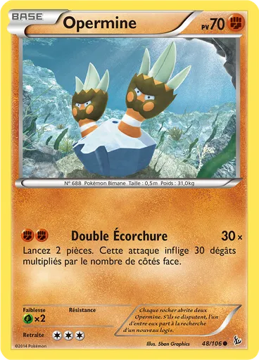 Opermine