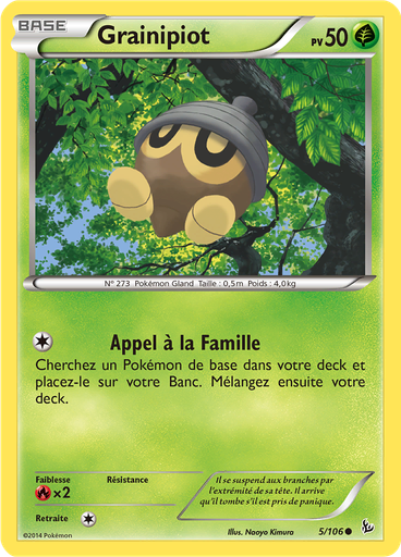Grainipiot (Reverse Holo)