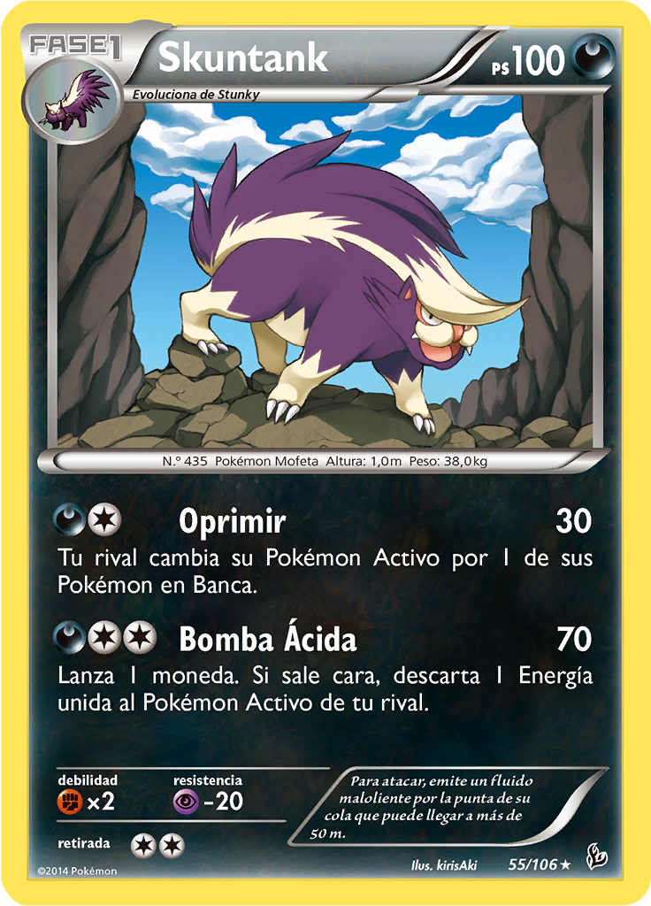 Skuntank (Reverse Holo)