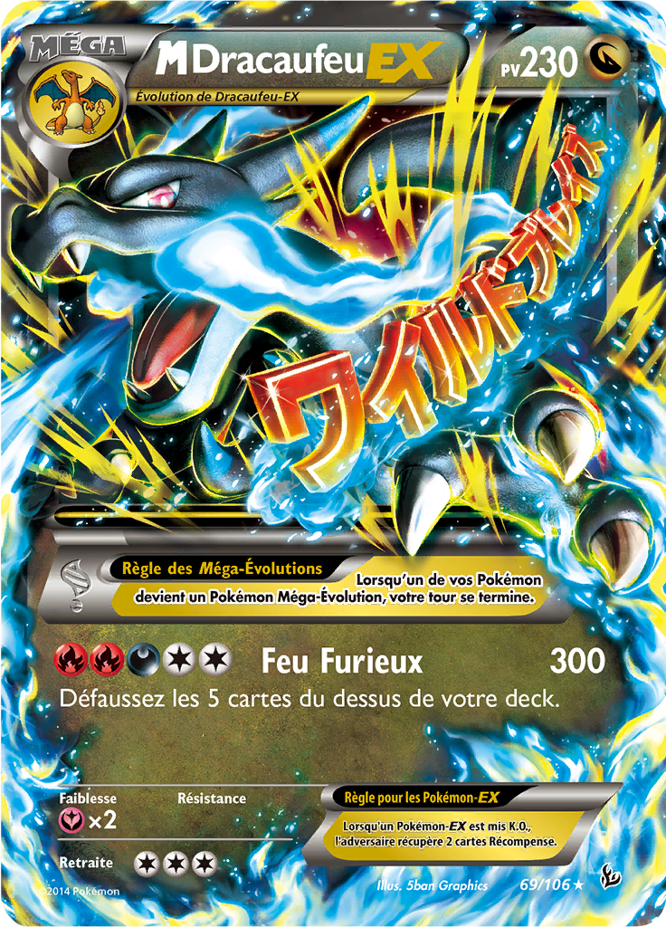 M-Dracaufeu EX
