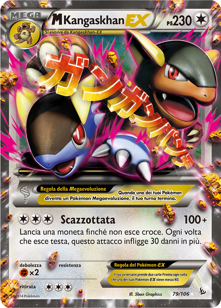 M Kangaskhan EX