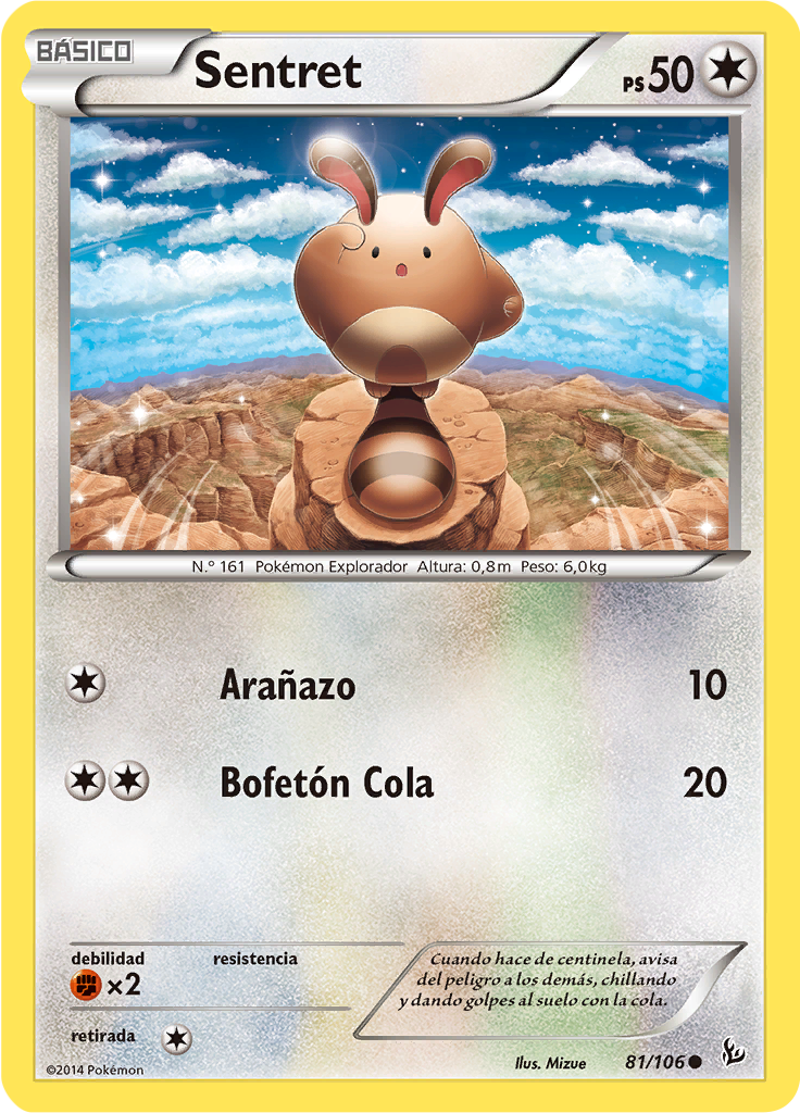 Sentret (Reverse Holo)