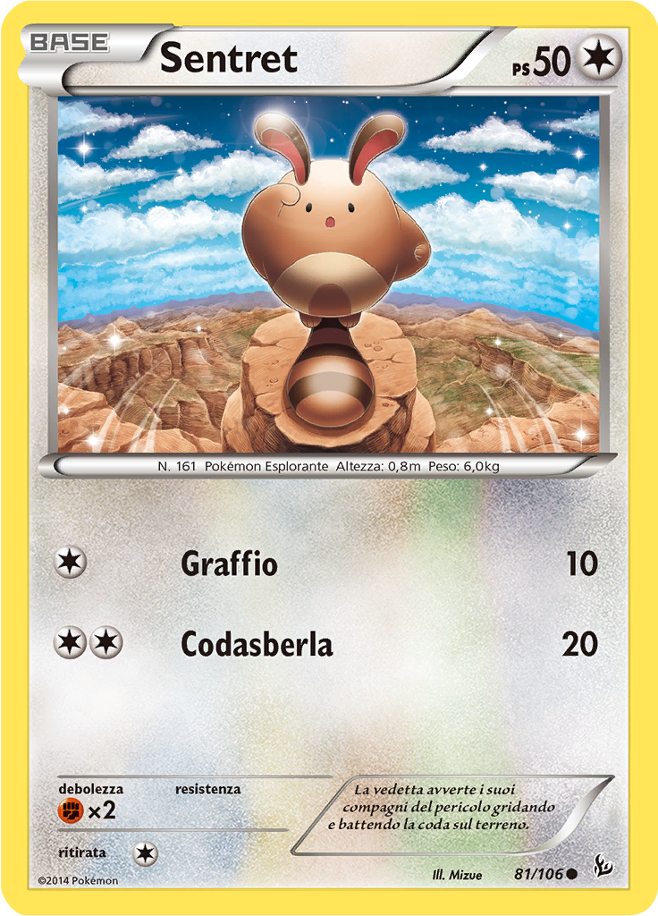 Sentret (Reverse Holo)