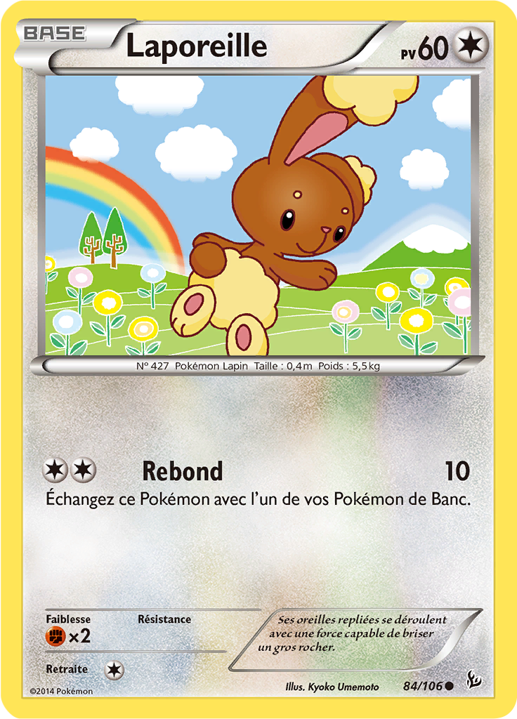 Laporeille (Reverse Holo)