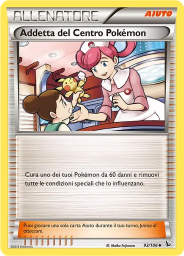 Addetta del Centro Pokémon — Fuoco Infernale