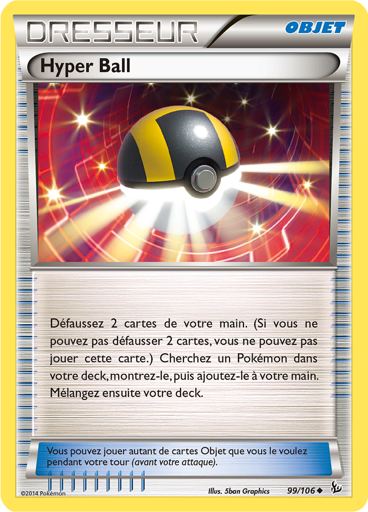 Hyper Ball (Reverse Holo)