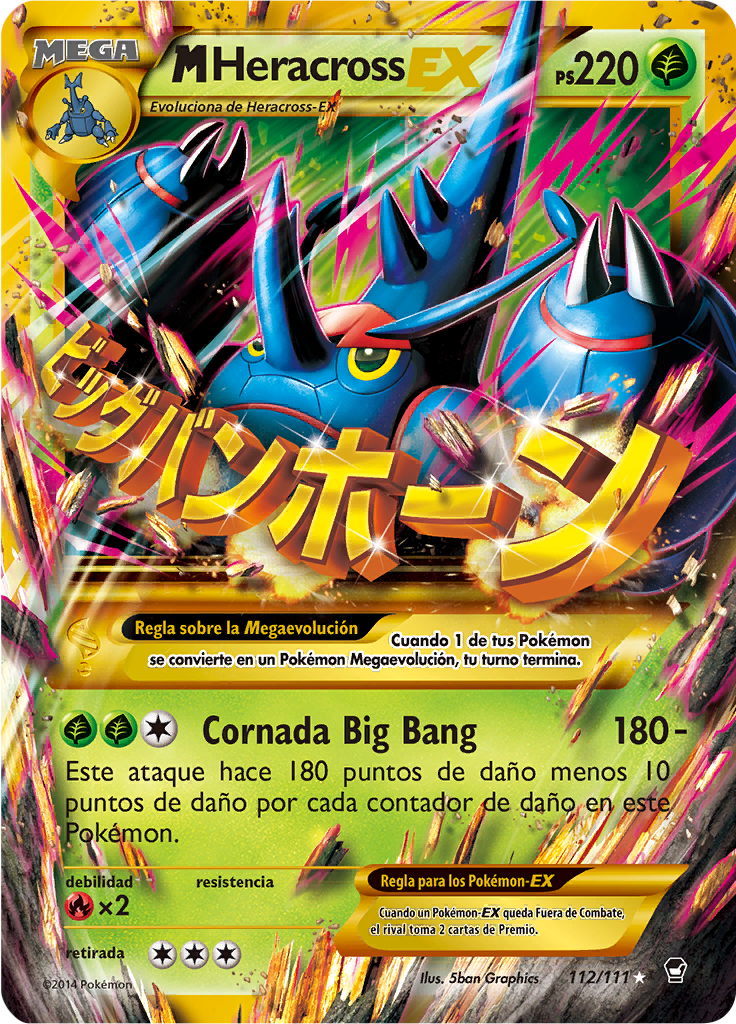 M-Heracross EX