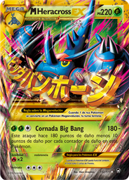 M-Heracross EX