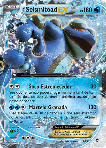 Seismitoad EX