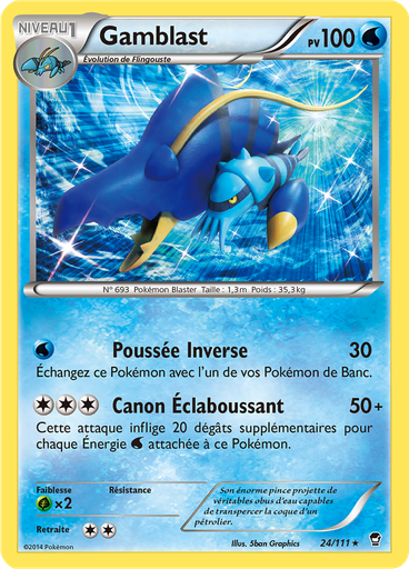 Gamblast (Reverse Holo)