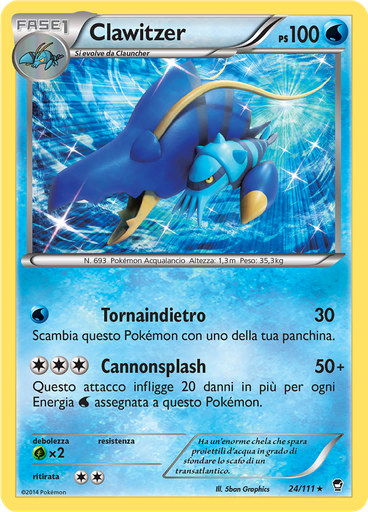 Clawitzer (Reverse Holo)