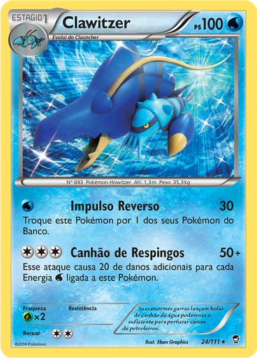 Clawitzer (Reverse Holo)