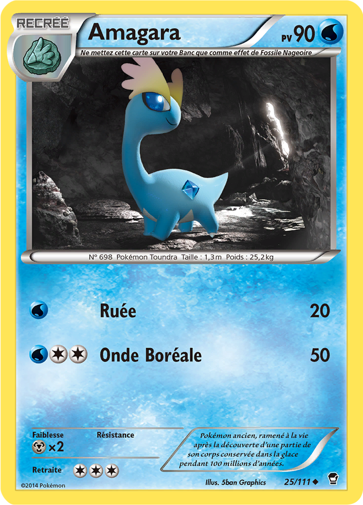 Amagara (Reverse Holo)