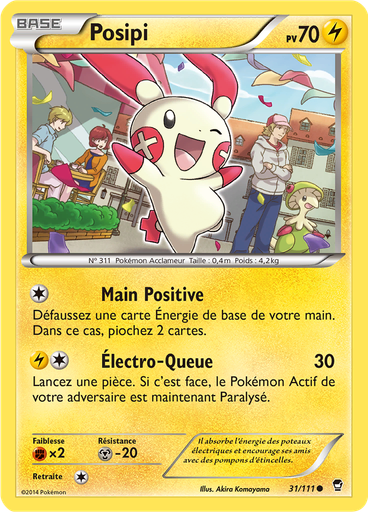 Posipi (Reverse Holo)