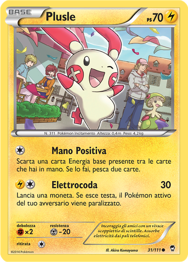 Plusle (Reverse Holo)