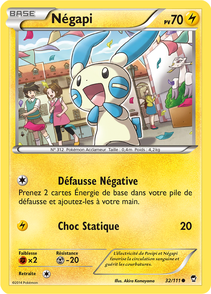Négapi (Reverse Holo)
