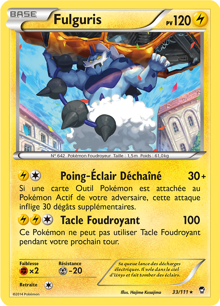 Fulguris (Reverse Holo)