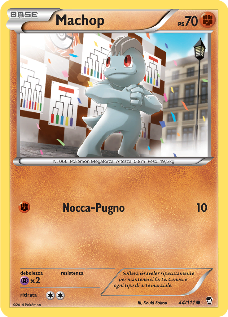 Machop (Reverse Holo)
