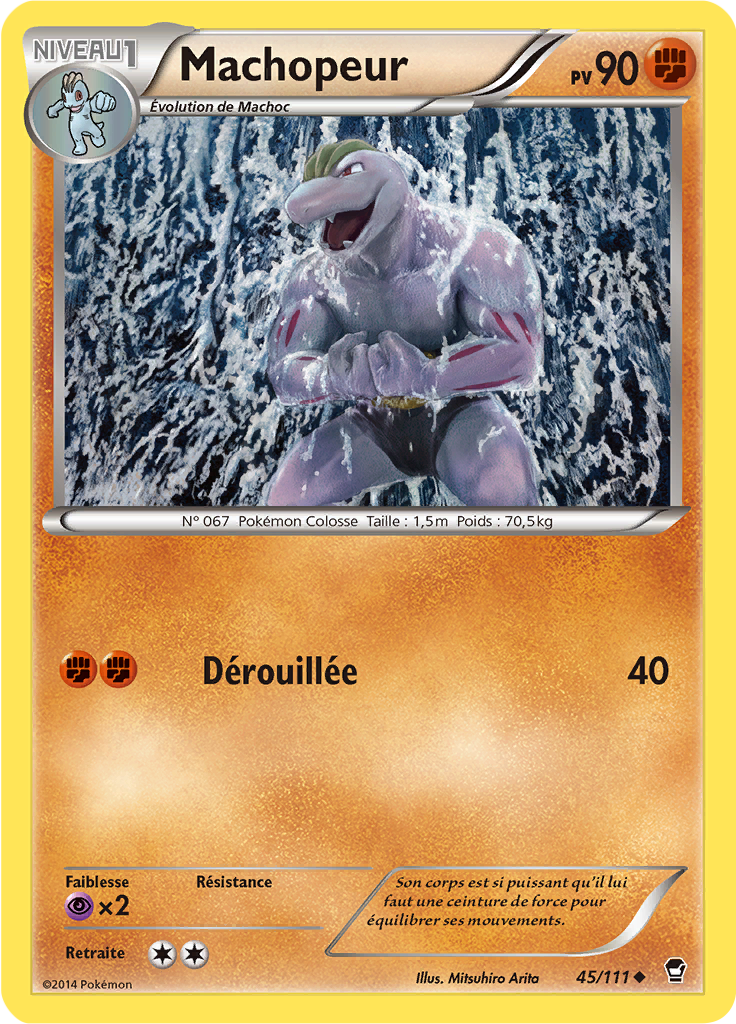 Machopeur (Reverse Holo)