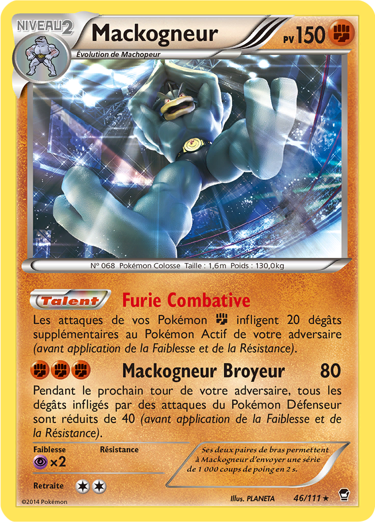 Mackogneur