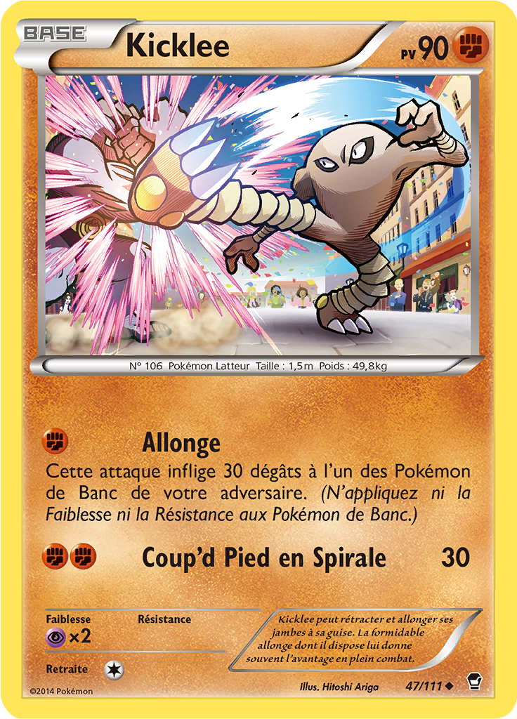 Kicklee (Reverse Holo)