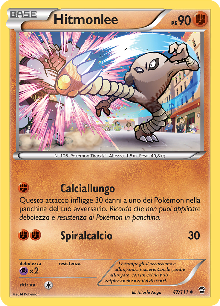 Hitmonlee (Reverse Holo)