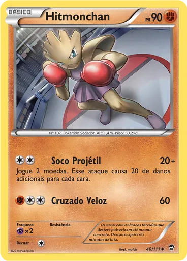Hitmonchan